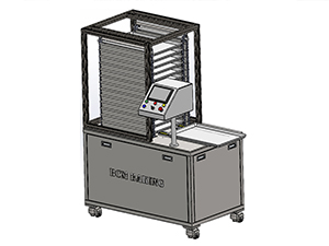 نظام تغذية الصواني الآلي